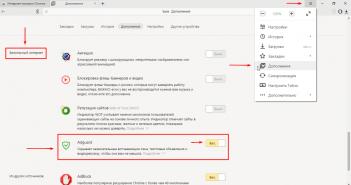 Formas de ayudar a eliminar publicidad en el navegador Yandex